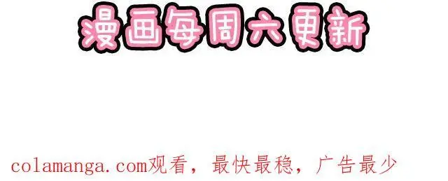 77 暧昧情愫61