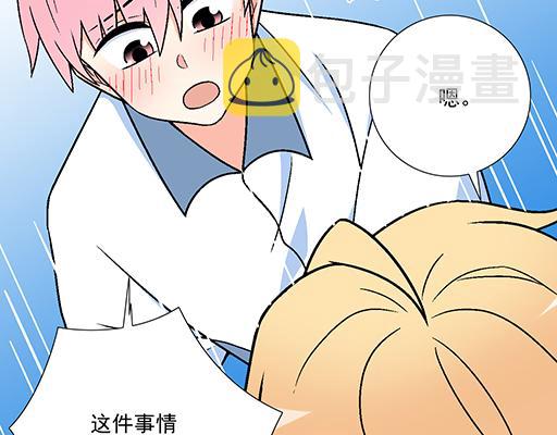 86请给我一点时间……26