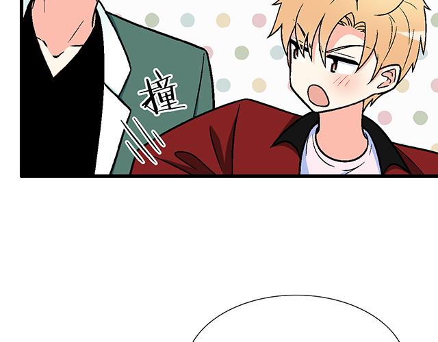 107真心话还是大冒险？9