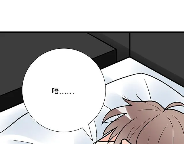 51 你是男的…吗？34