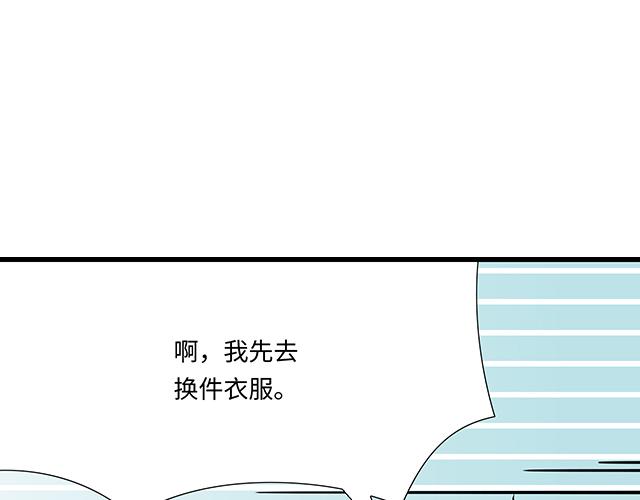25 穿上它，他会高兴吗？7