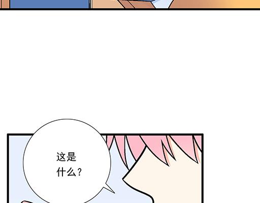 86请给我一点时间……10
