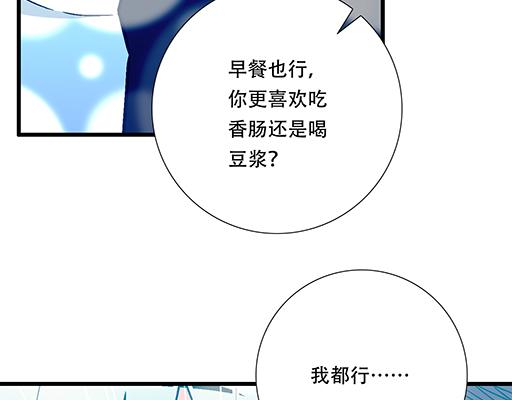 91酒吧之夜40