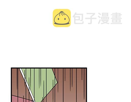 第四十一话：你们在做什么？42
