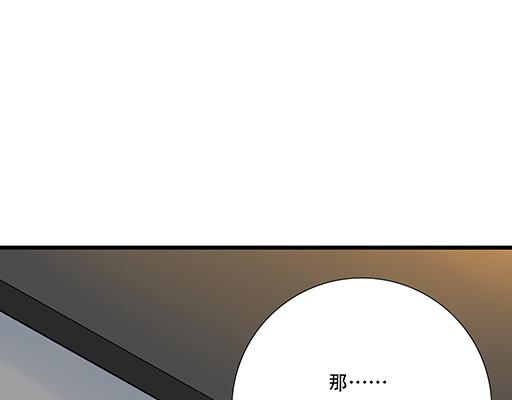 81孺子可教也26