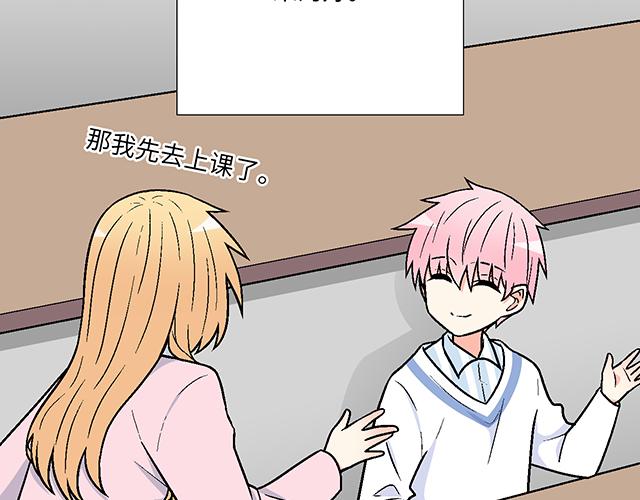 15 睹人思人47