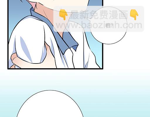 第二十四话：我比他好34