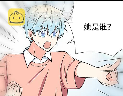 93我们都曾经卑微的爱过29