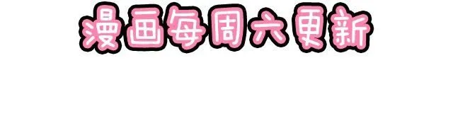 64 我们不熟吗？59