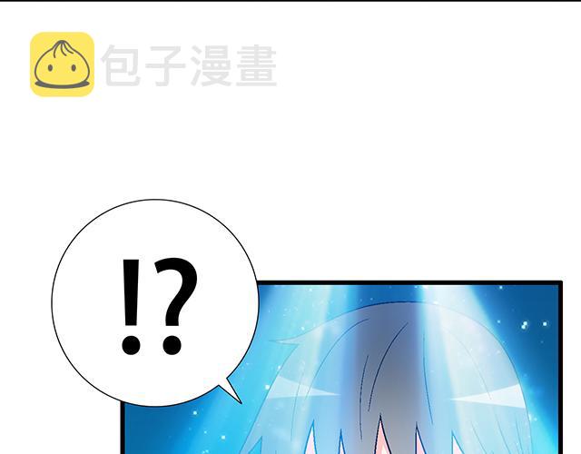 109我到底怎么了？25