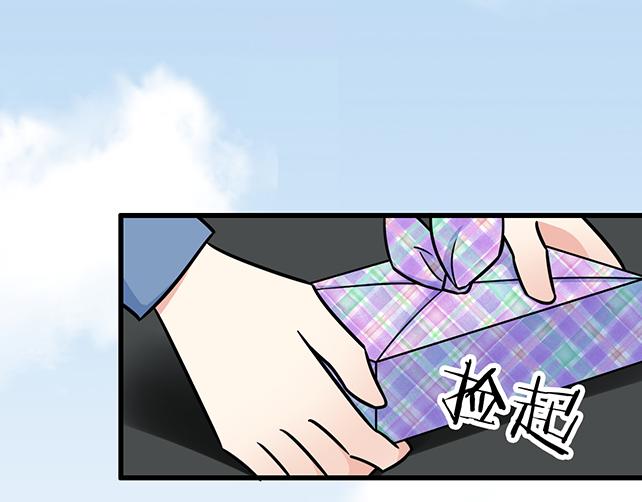 第二十八话：我也喜欢你26