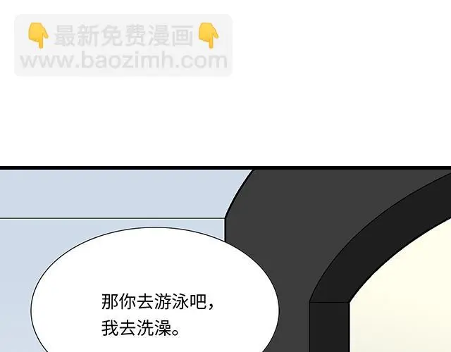 31 借酒壮胆4