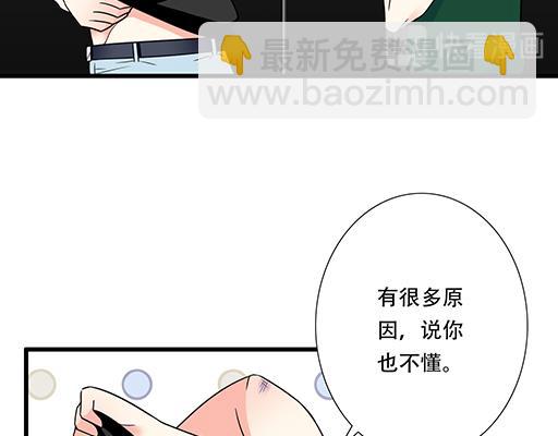 第五十八话：一起回家25