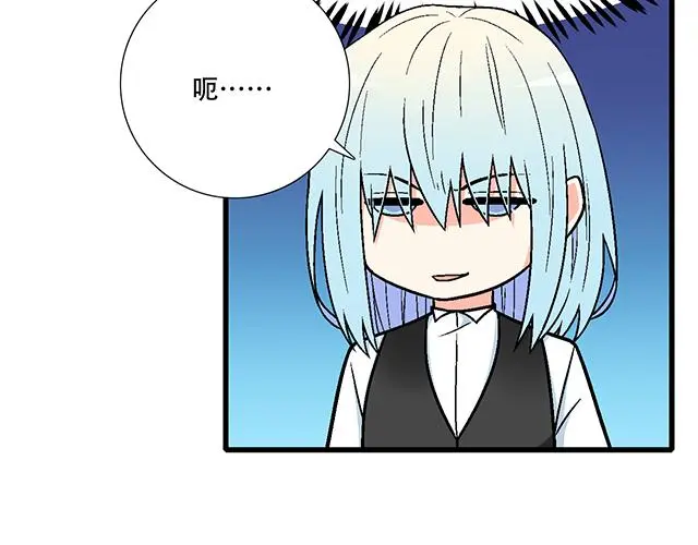 110我想保护你30