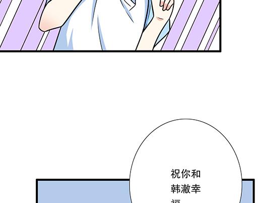 第四十五话 祝福你们38