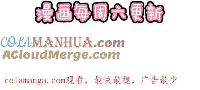80 原来不是梦57