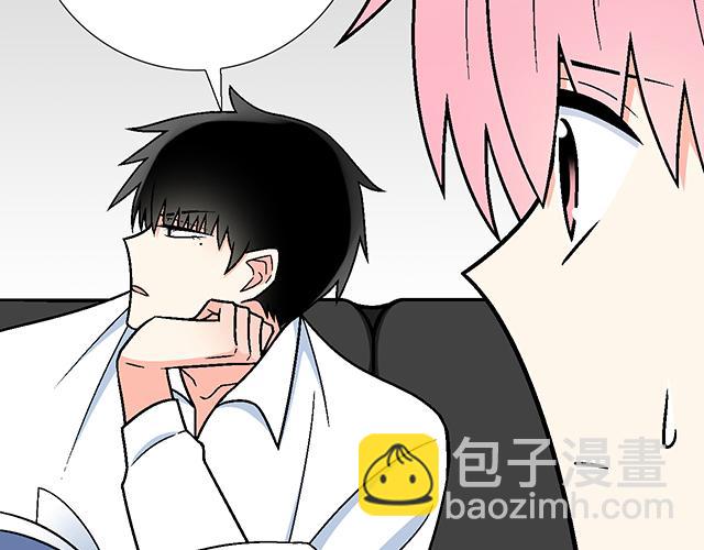 18 看来我被卖了31