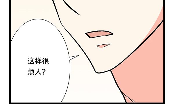 106收心养性？17