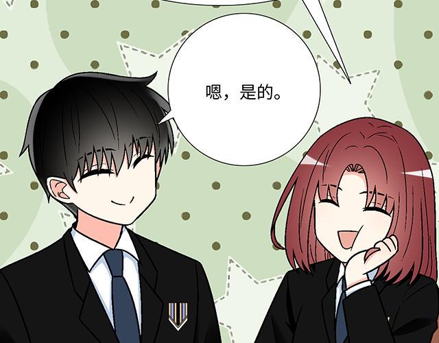 41 少年的过去41