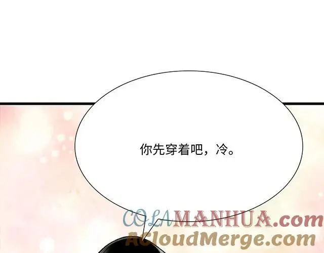 76 我们一起送她回家48