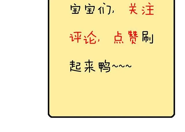 55 你是怎么想的？49