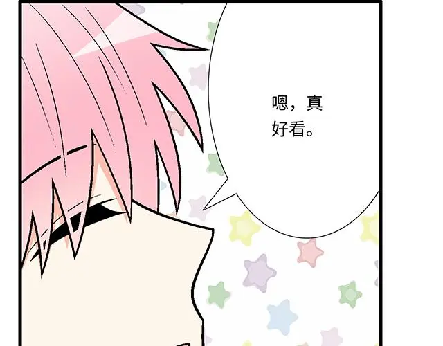 70 我的人我会看紧45