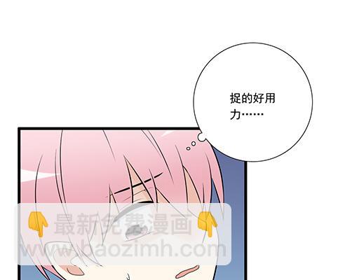 第二十四话：我比他好33