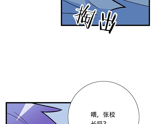 101家访46