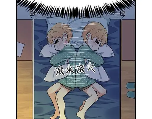 第二十五话：难以入眠的夜晚38