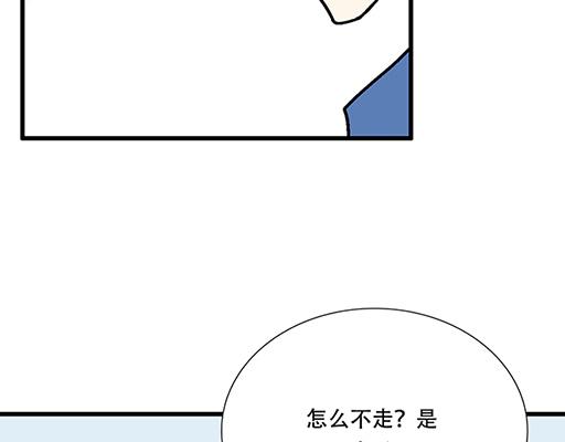 75约会！？6