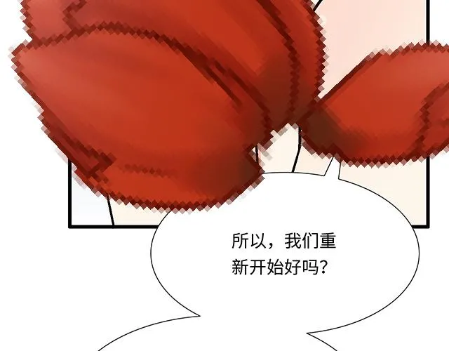 54 美好的时光8