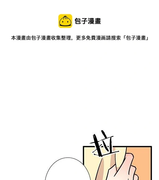 71再次重逢0