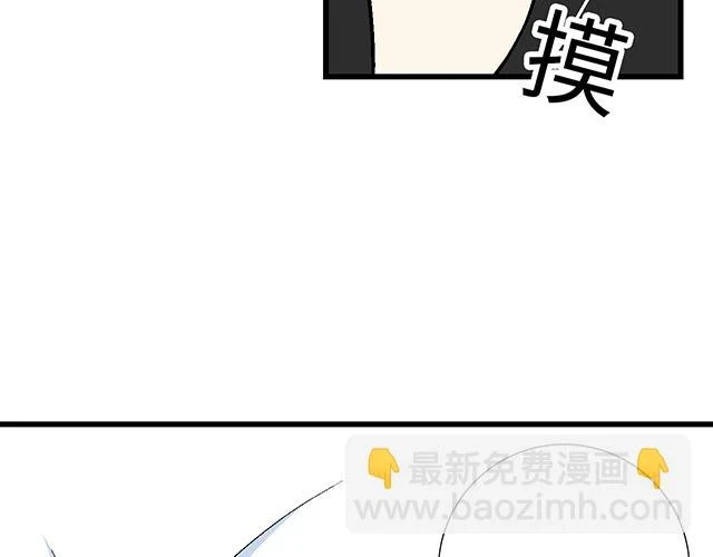 34 有情人终成眷属52
