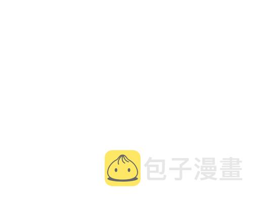第二十一话：他没有讨厌我8