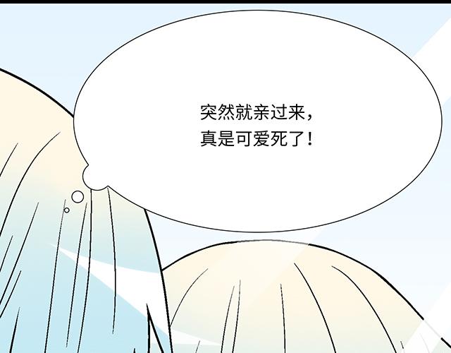 27 在男厕相遇35