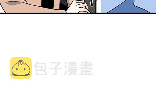99换班12