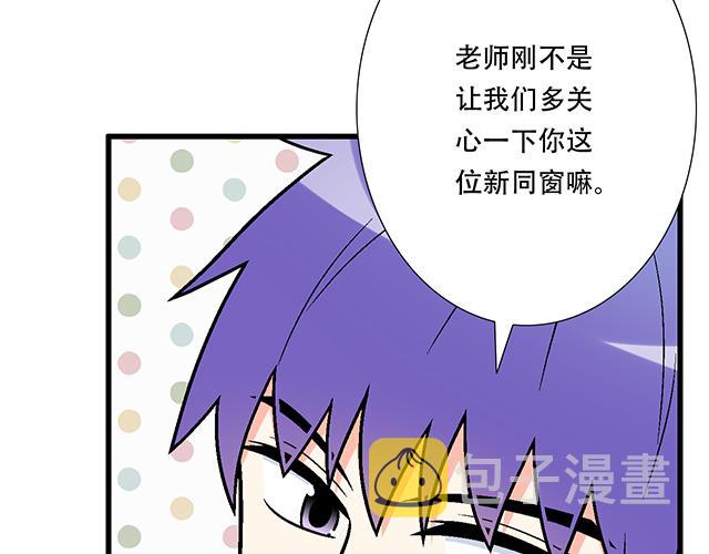 100雷阵雨43