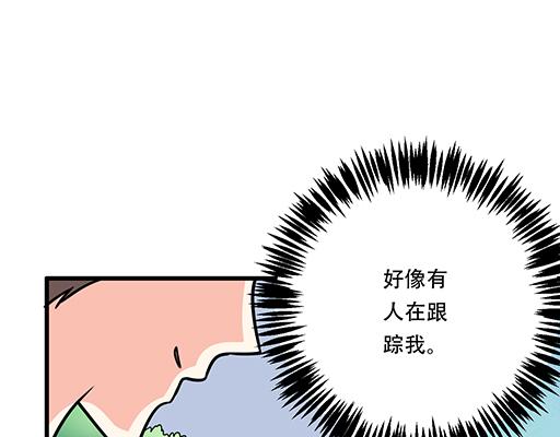 第五十五话：英雄救美22