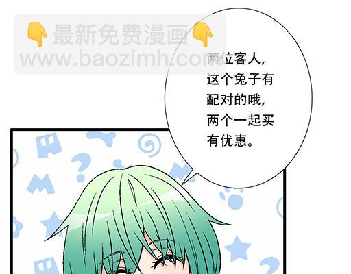 85情侣标记7