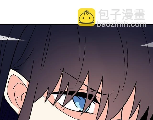 37 你要不要考虑一下我？41