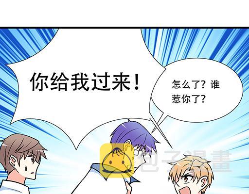 74你很想来和我住吗？7