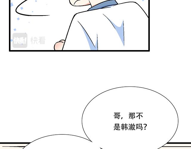 113我在你眼中看到了情欲8