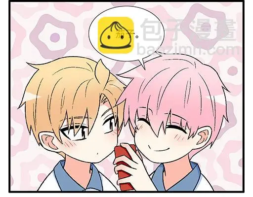 96校园圣地kiss打卡18