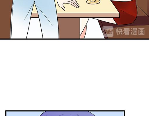 第五十四话：小白兔？39