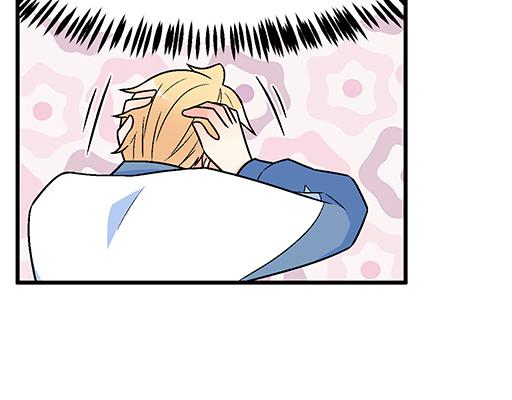 97我被嫌弃了吗？24