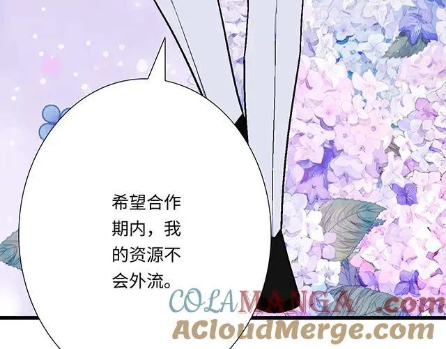 96 你总能给我意想不到的惊喜3