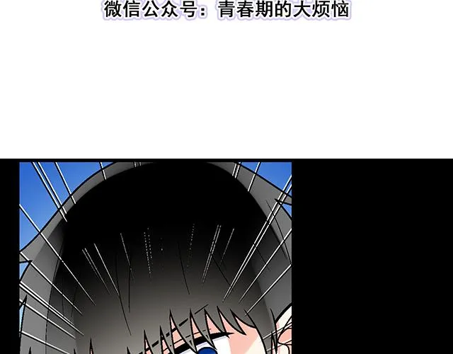 50 请和我倾诉你的烦恼2