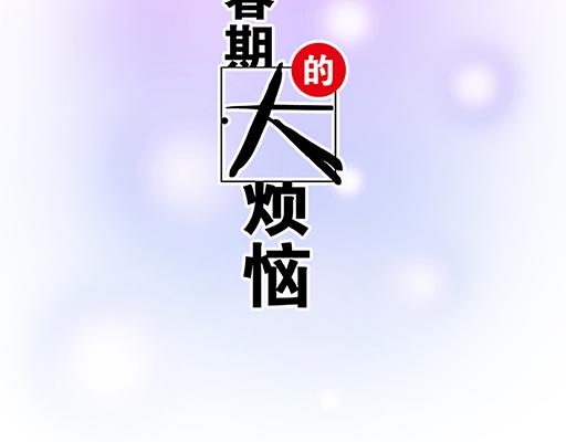 94你和他真像1