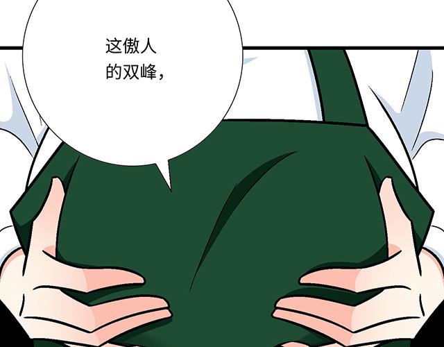 23 难道他是双？9