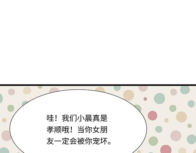 15 睹人思人24
